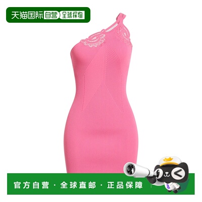 1h可退 香港直邮潮奢 Self-Portrait 女士 高雅连衣裙 pink粉色