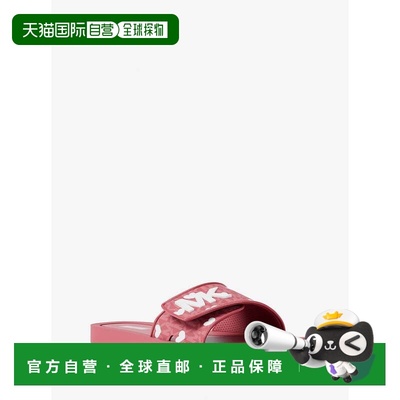 自营michael korsPalmer Printed Signature Logo Slide Sandal -