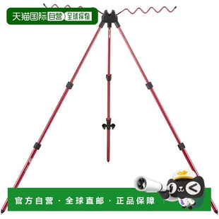 日本直邮 鱼竿支架 达亿瓦Surf 503 红色 Stand