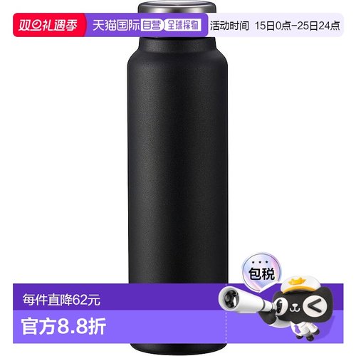 【日本直邮】Peacock孔雀 大容量不锈钢保冷保温杯 800ml 石墨黑