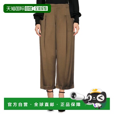 1h可退 香港直邮潮奢 THEORY 希尔瑞 女士 居家裤子 green绿色 舒