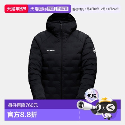自营欧洲直邮Mammut Sender IN 女士连帽保暖夹克猛犸象