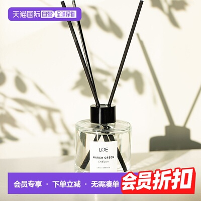 韩国直邮loe香薰持久扩香清新空气香氛120ml正品