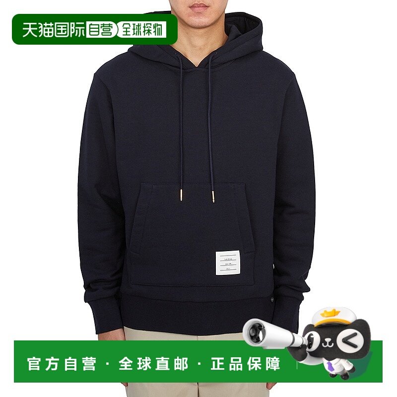 1h可退 韩国直邮thom browne 男士 帽衫运动夹克衫长袖