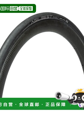 【日本直邮】Panaracer Agilist FAST 700x28C 开口胎 黑色 F728-