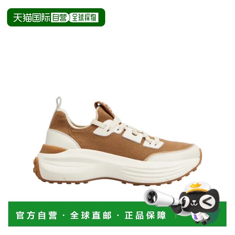 1h可退 香港直邮tod's 女士 时尚休闲鞋,女鞋,时尚休闲鞋,淘宝优惠券,粉丝福利购,淘宝优惠卷