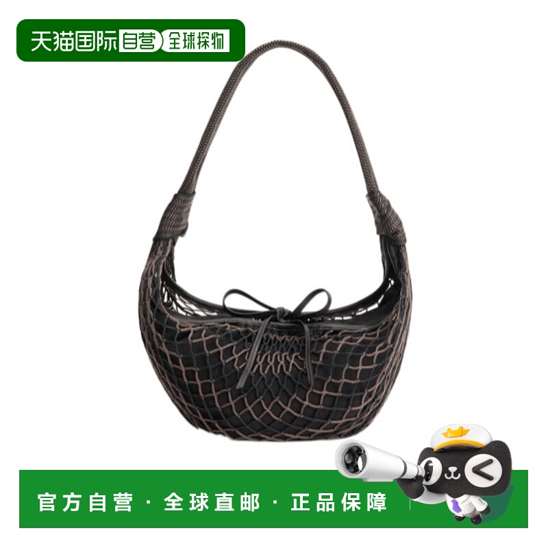 香港直邮Lemaire Fortune croissant 单肩包 BG0131TP0006