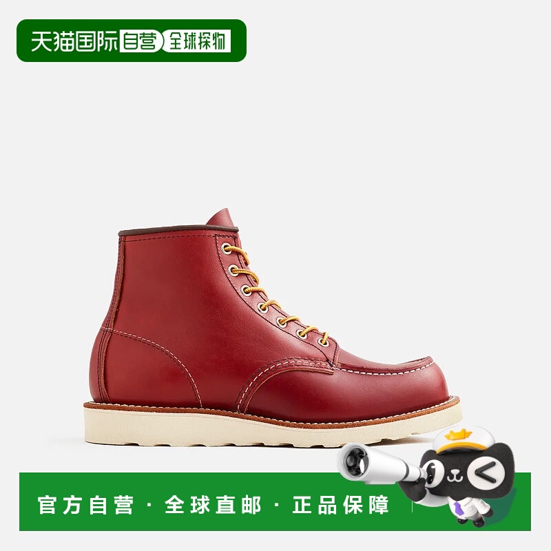 1h可退 香港直邮RED WING 红翼 男士 经典款皮靴 短靴 8875D户外