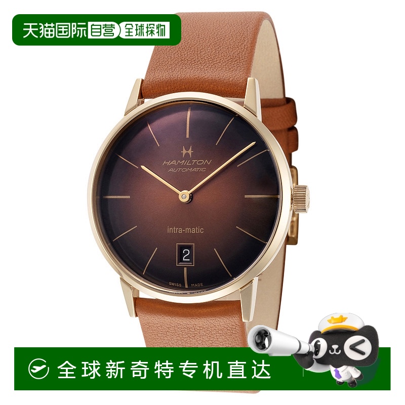 自营hamilton/汉密尔顿男士Intra-Matic 38毫米自动腕表棕色【