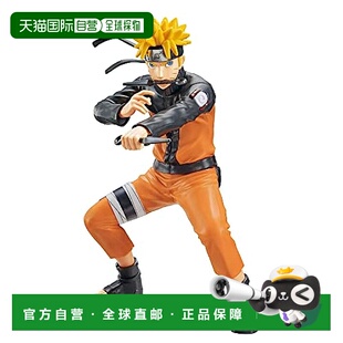 【日本直邮】Bandai万代 塑料模型ENTRY GRADE NARUTO漩涡鸣人264