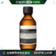 200ml 伊索 香芹籽抗氧化爽肤水 香港直邮AESOP