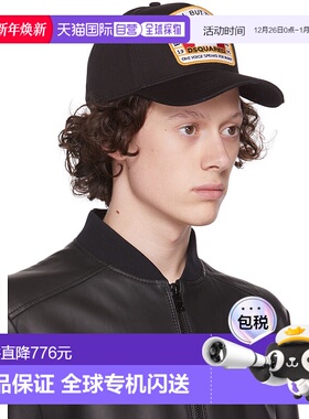 香港直邮Dsquared2 二次方 男士 黑色 Canadian Flag 棒球帽 BCM4