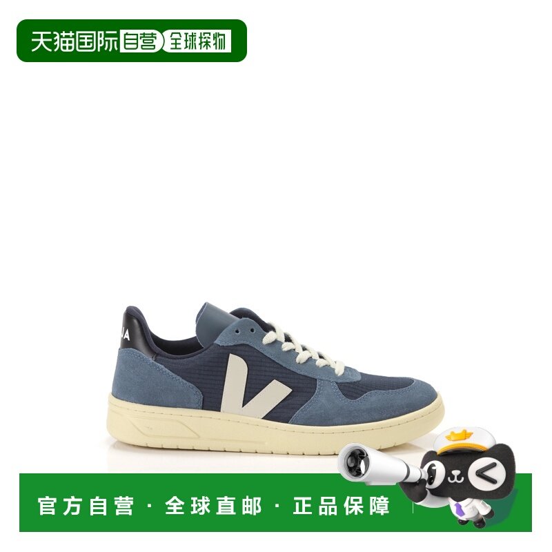 1h可退 香港直邮Veja 女士 V-10 RIPSTOP 运动鞋 VX1903107ABLUE,运动鞋new,运动休闲鞋,淘宝优惠券,粉丝福利购,淘宝优惠卷
