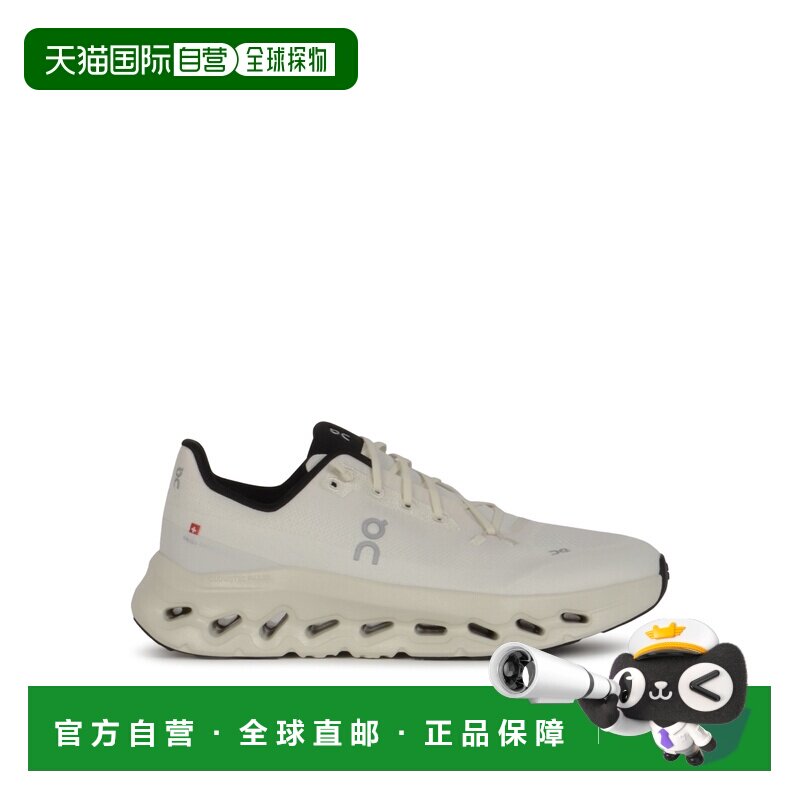 香港直邮ON RUNNING 男士运动鞋 3ME10102531 AW2025 白色 Cloudt