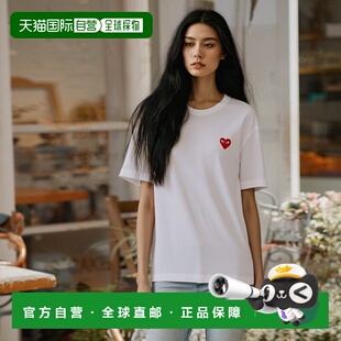 红心T恤 Garcons AXT108051 Des 香港直邮Comme