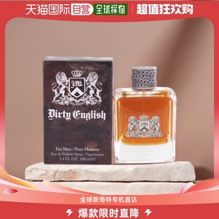 淡香水EDT持久留香芳香四溢100ml 美国直邮Juicy Couture橘滋男士