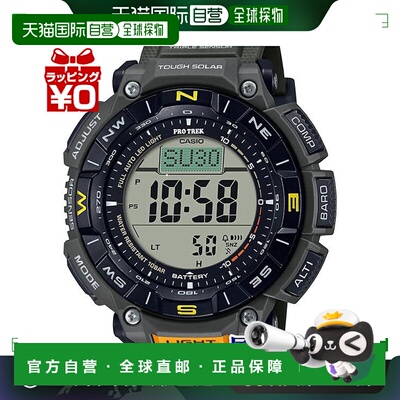 日本直邮PRG-340-3JF 卡西欧 CASIO PROTREK 品牌 SPORTS 男士手