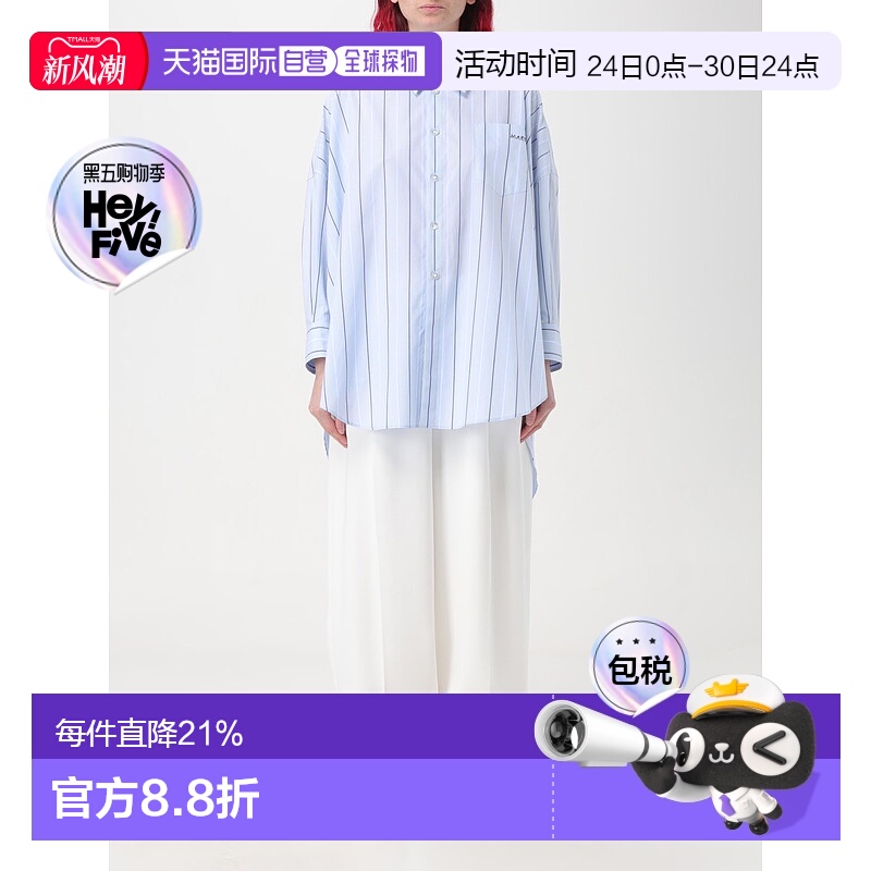 1h可退 香港直邮Marni 玛尼 女士 条纹长袖衬衫 CAMA0567S0UTC313