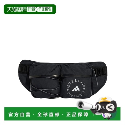 香港直邮Adidas By Stella Mccartney 多口袋腰包 IW1618