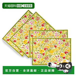 自营tiramisuSpring Fling Block Print Cotton Placemats - mult