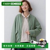 无领轻量绗缝外套 1h可退 CMWWLS0204 女士 春款 日本直邮23区