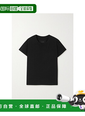 香港直邮NILI LOTAN 女士 Brady 仿旧纯棉平纹布 T 恤 10322K35WB