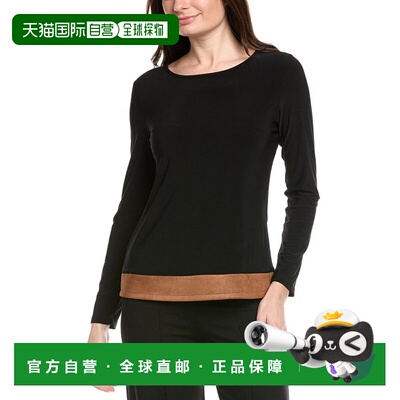 自营Joseph Ribkoff Sweater - black 美国奥莱直发