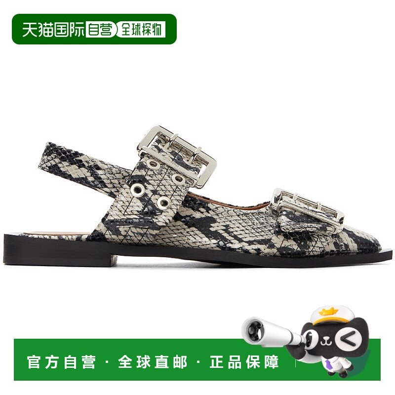 1h可退 香港直邮潮奢 GANNI 甘尼 女士 米色 & 黑色 Snake Printe