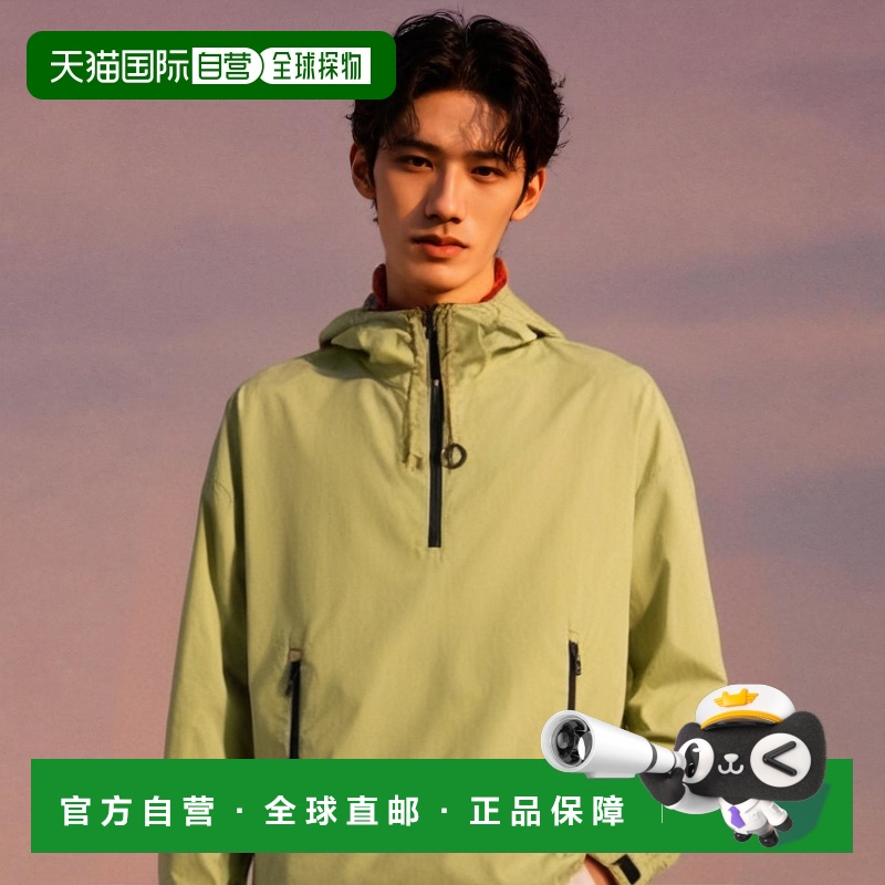 韩国直邮SUNNEI 男士运动卫衣/套头衫MRTWMOUW035COT0457627ANORA