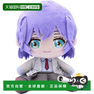 【日本直邮】布谷鸟的未婚妻濑川弘毛绒玩具