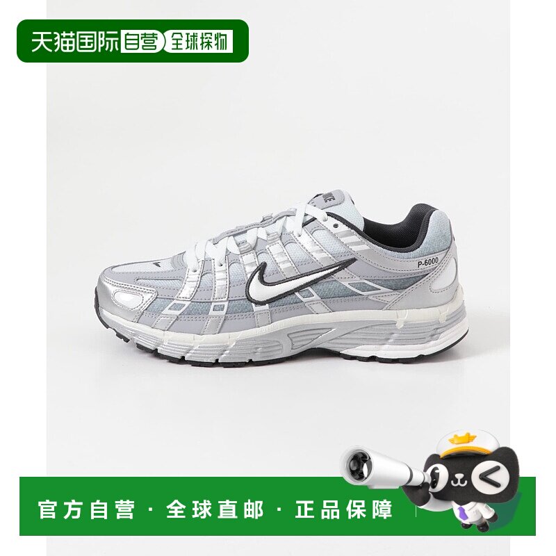 日本直邮Nike P6000 运动鞋耐克跑鞋
