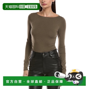 Lucy bone Ruched Top 美国奥莱直发 自营rag grey