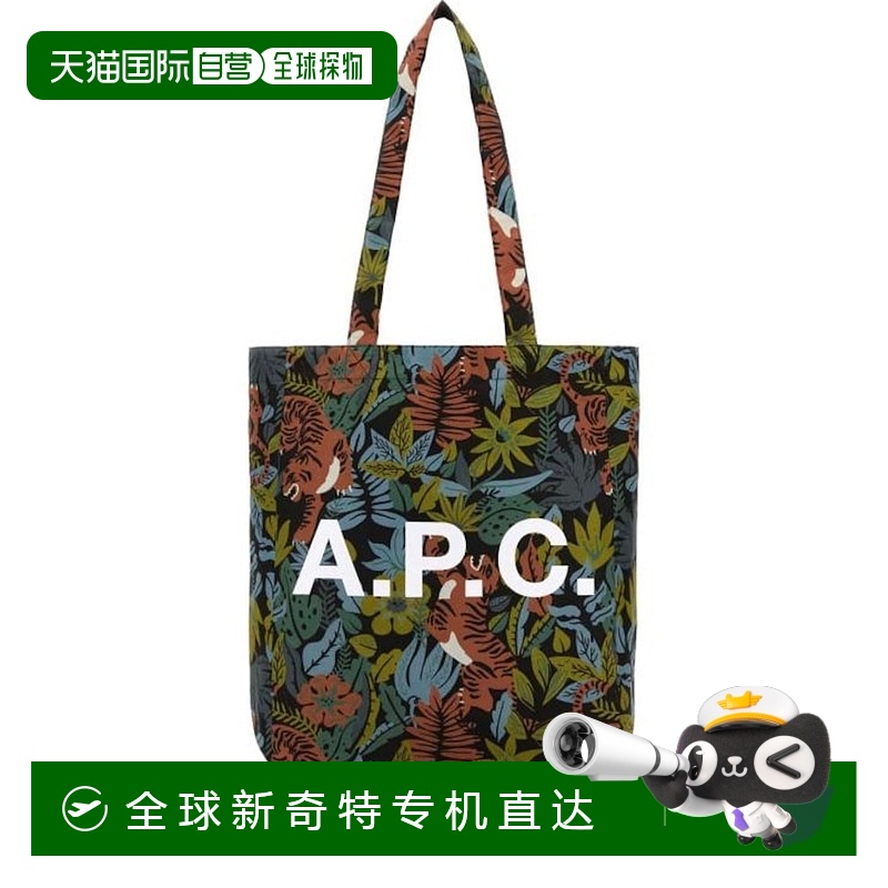 1h可退 韩国直邮a.p.c  托特包