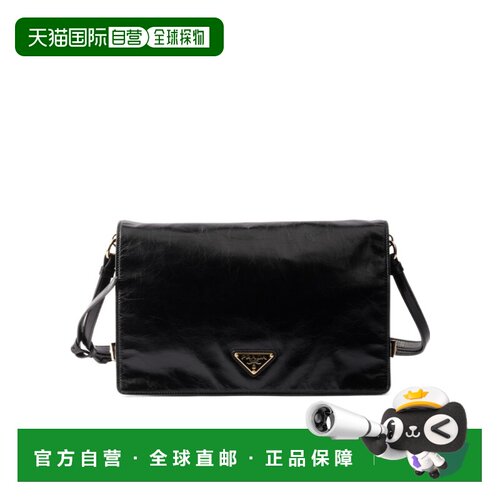 1h可退 香港直邮PRADA 女士单肩包 1BD3852CYRVOVJF0002 SS2026