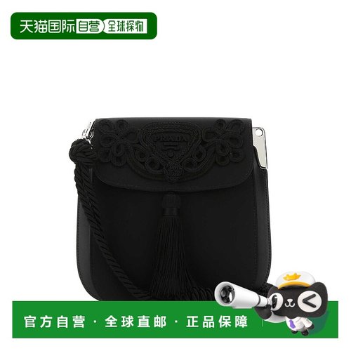 香港直邮PRADA 女士单肩包 1BD259VPOW2A6SF0002 AW2021 黑色