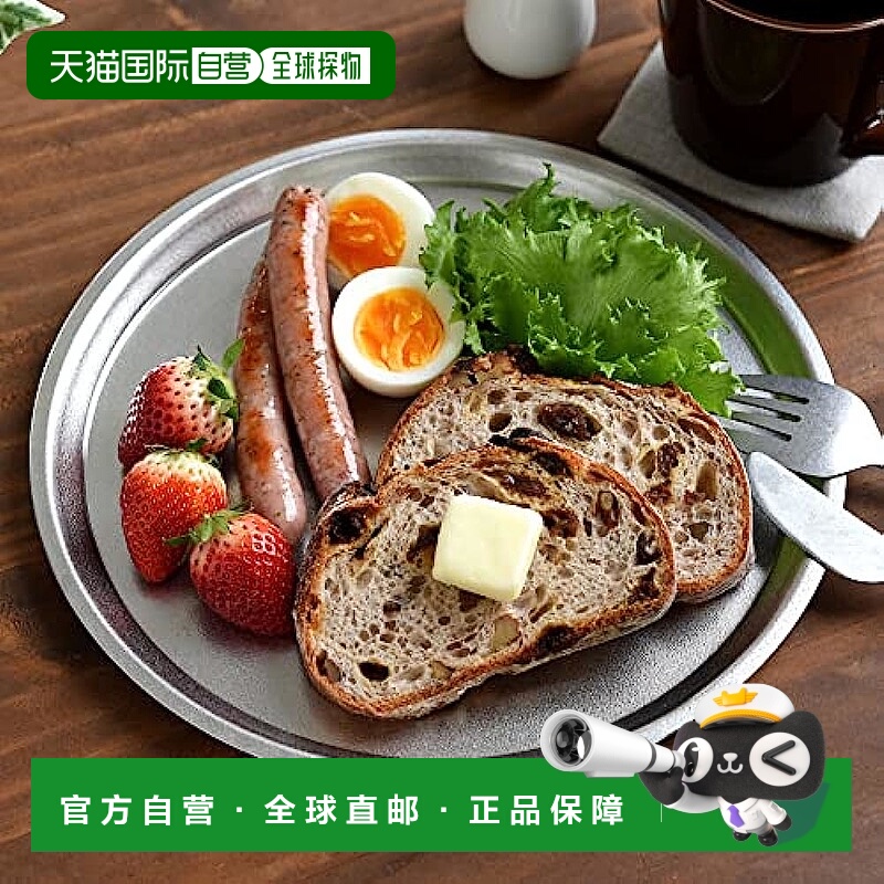 【日本直邮】Arnest大碗专用盖盘24㎝新素材新银河 A-77709燕三条