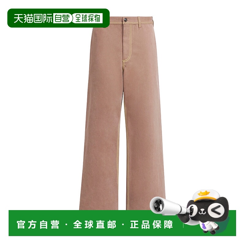 1h可退 香港直邮marni 女士 牛仔裤