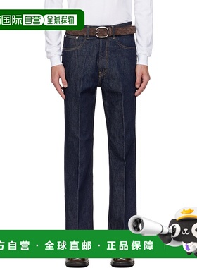 1h可退 香港直邮AURALEE 男士 蓝色 Hard Twist Denim 5P 牛仔裤