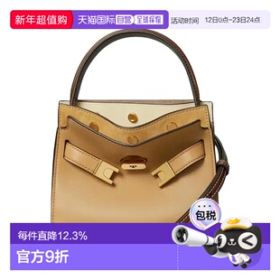 香港直邮TORY BURCH 汤丽柏琦女包Lee Radziwill 时尚简约金属扣
