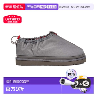 自营 UGG Tasman Shroud Zip Clog - 深灰色 美国奥莱直发拖鞋