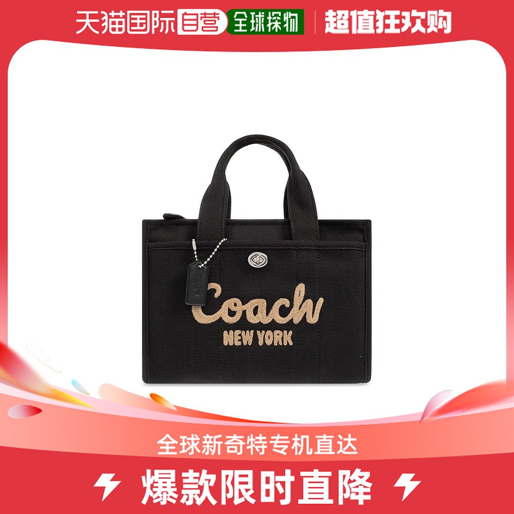 香港直邮潮奢 Coach女士Coach徽标刺绣托特包