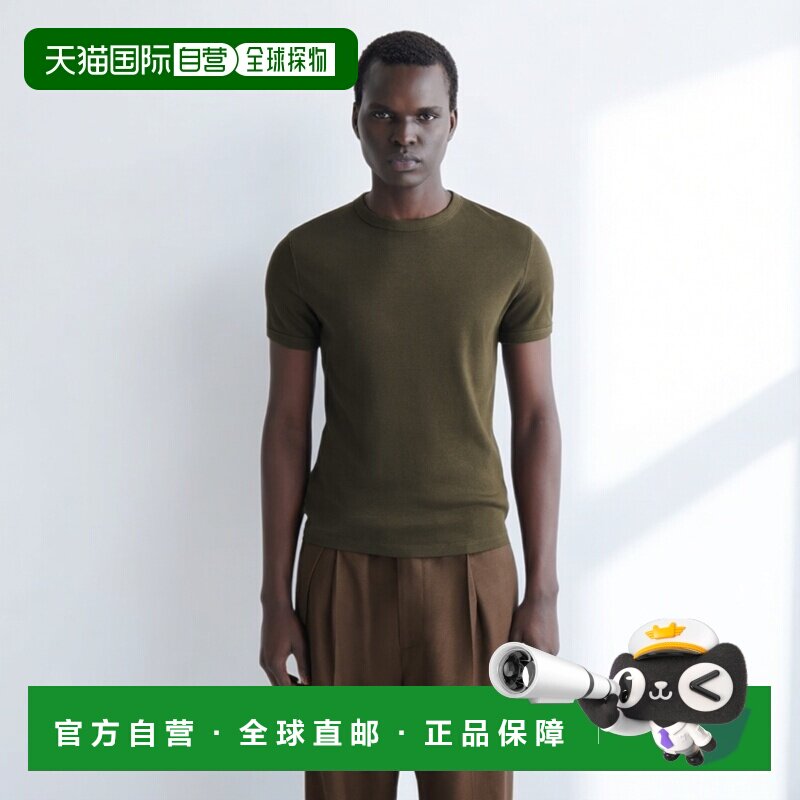 自营欧洲直邮COS 男士绿色棉质罗纹修身T恤男装上衣图片