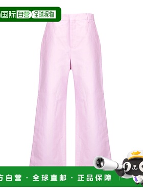 香港直邮MARNI 女士休闲裤 PAMA0390X0UTN90300C09阔腿裤