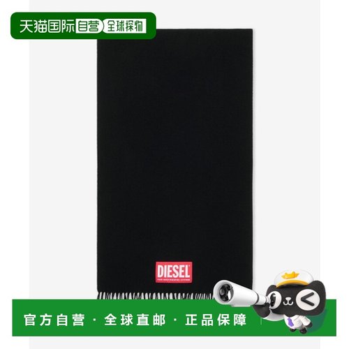 韩国直邮DIESEL 男士T恤 A175640AKBL900FW25