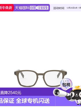 香港直邮Dior 全框平光镜 CDIconOS4I正品舒适遮阳显脸小高级感