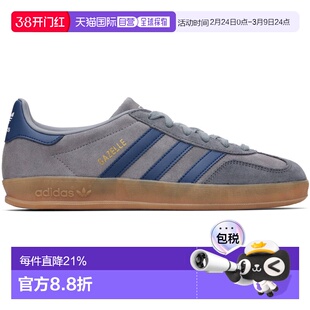 1h可退 香港直邮潮奢 Adidas 男士 灰色 Gazelle Indoor 运动鞋 J
