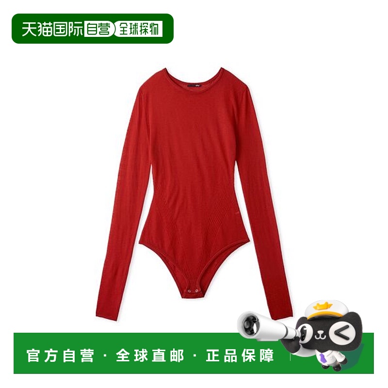 1h可退 日本直邮styling/ 女装 羊毛 网眼针织打底衫 修身显瘦半