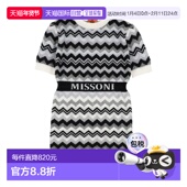 black黑色 1h可退 舒适 女童 连衣裙童装 香港直邮MISSONI 米索尼