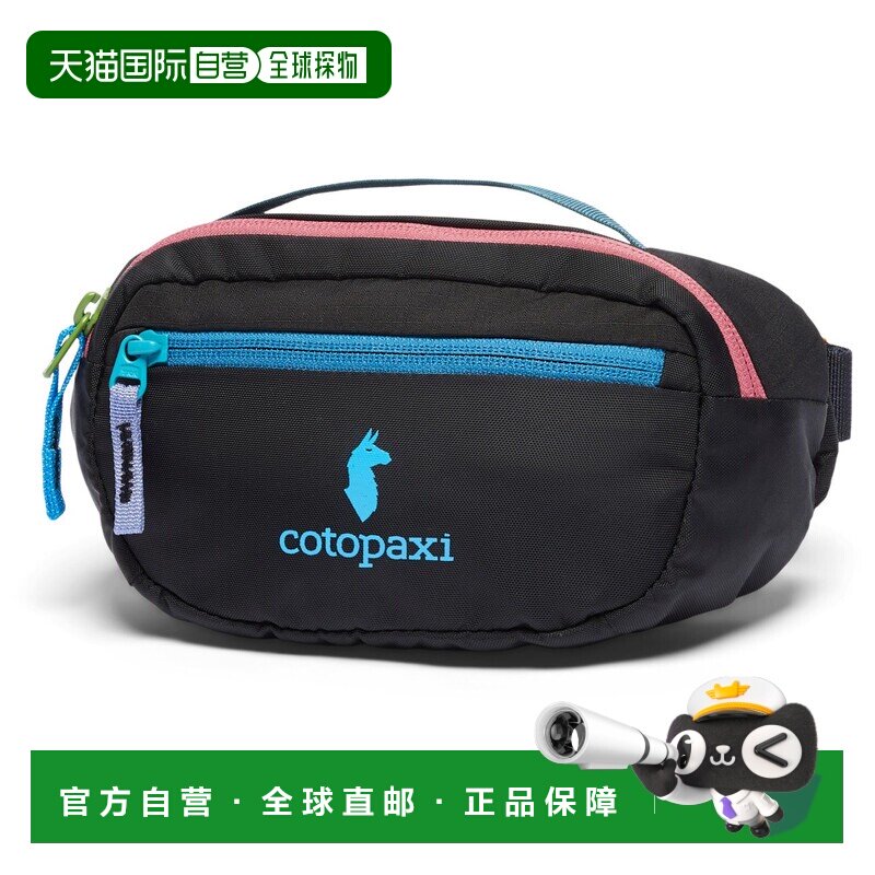 1h可退 欧洲直邮COTOPAXI 男士腰包 5106093DELDIADARK CO 黑色图片