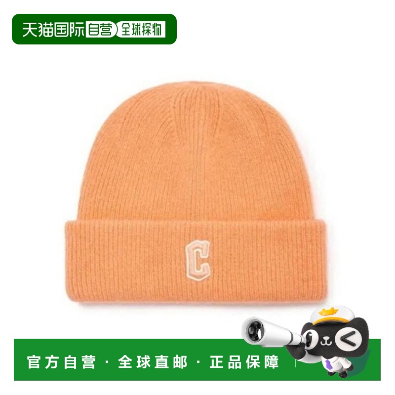 韩国直邮MLB MLB Cap PQJ 3ABNM0136-45ORL Basic Angora Mid Bea